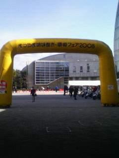 200801271245000.jpg