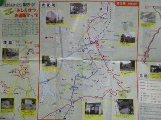 200803270938000.jpg
