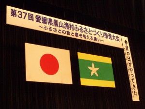 P1090579