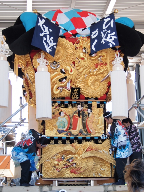 遅ればせながら新居浜太鼓祭り | 研究員ブログ
