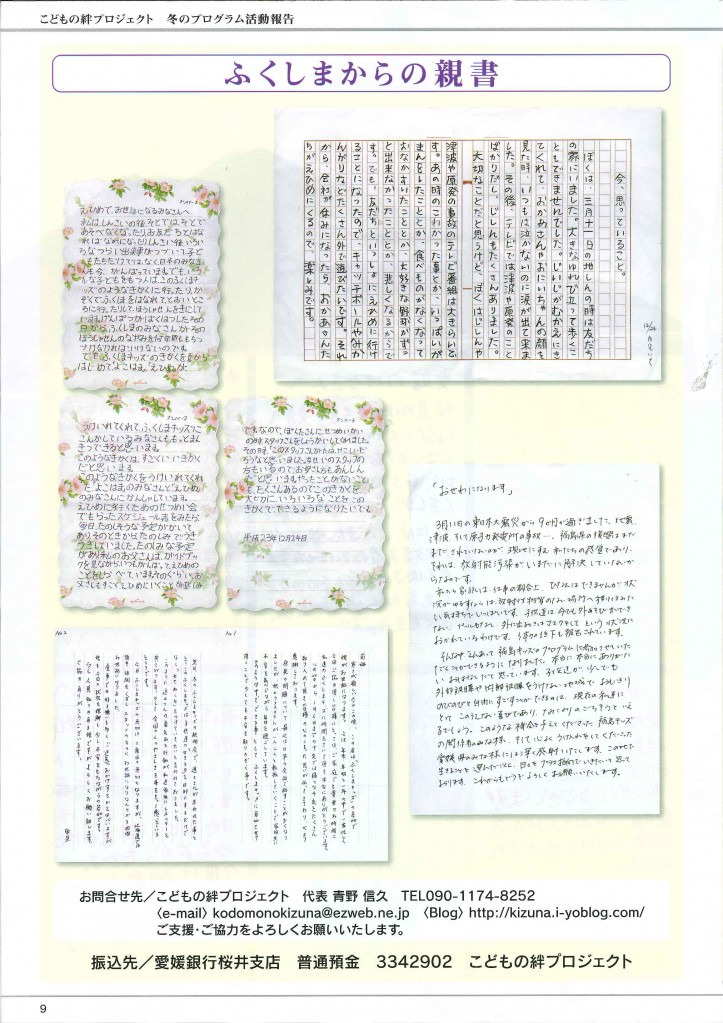 20120531140651331_0004