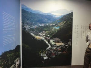 CIMG0314