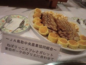 CIMG0605