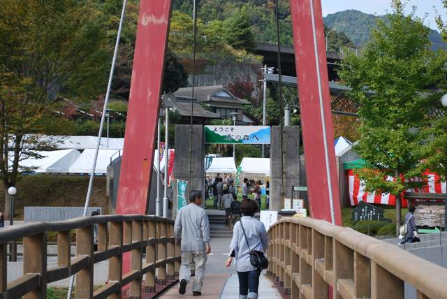 霧の森架け橋