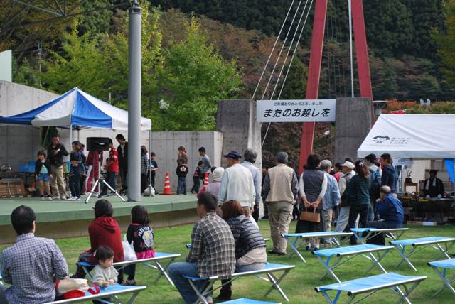 霧の森行列