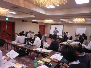 協働会議