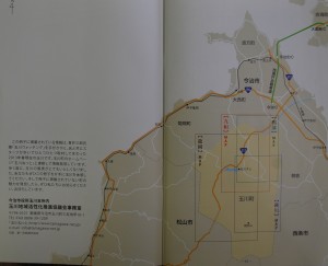 玉川町地図