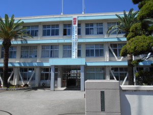 宇和島水産高等学校