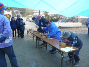 P1090051